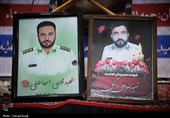 مراسم بزرگداشت شهدای مدافع امنیت در اراک