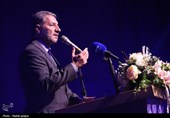 آیین افتتاحیه جشنواره فیلم‌های کودکان و نوجوانان در اصفهان