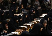 برپایی کرسی تلاوت فاطمی در حرم حضرت معصومه(س)