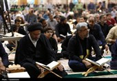 برپایی کرسی تلاوت فاطمی در حرم حضرت معصومه(س)