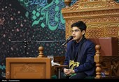برپایی کرسی تلاوت فاطمی در حرم حضرت معصومه(س)