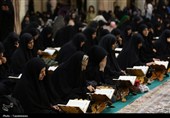 برپایی کرسی تلاوت فاطمی در حرم حضرت معصومه(س)