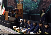 برپایی کرسی تلاوت فاطمی در حرم حضرت معصومه(س)