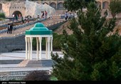 Melel Millî Parkı – Hamedan