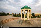Melel Millî Parkı – Hamedan