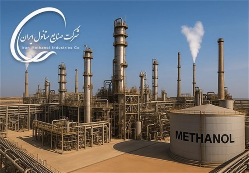معرفی شرکت صنایع متانول ایران ، پیشرو در فروش متانول صنعتی