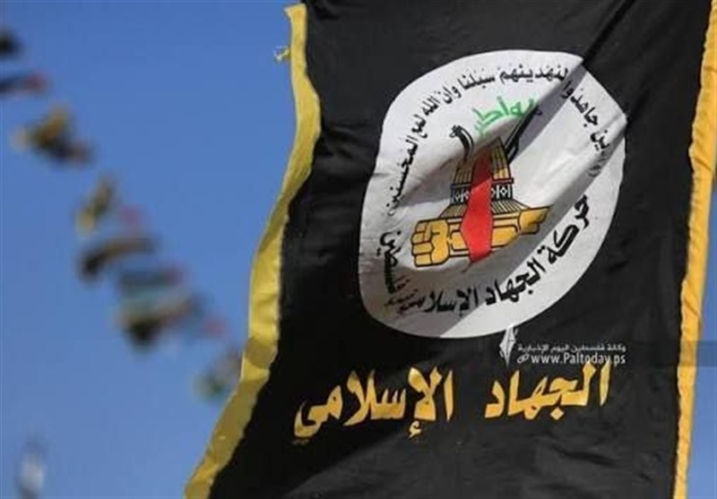 جهاد اسلامی: پاسخ حماس نشانگر موضع قوی مقاومت است