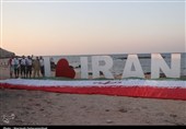 Iran Reaffirms Sovereignty over Three Islands, Rejects UAE, Western Claims at UN