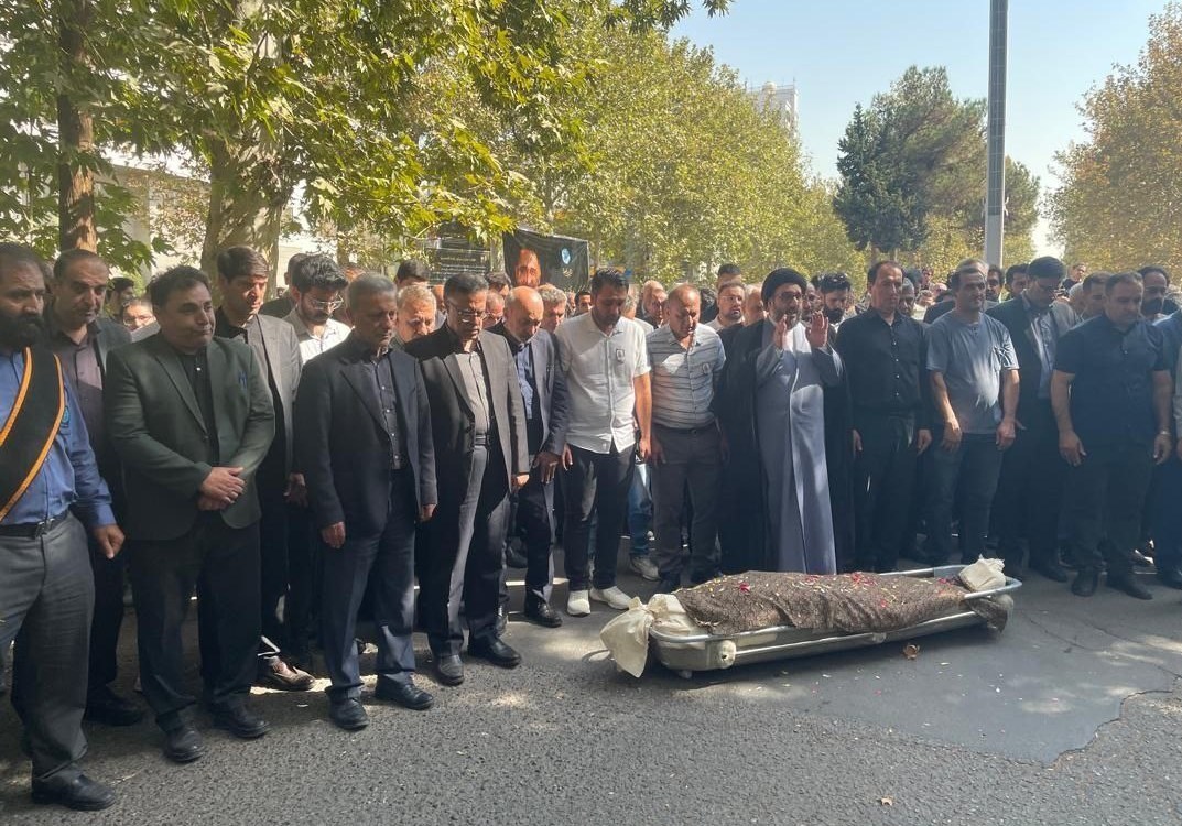 دانشگاه تهران , دانشگاه آزاد اسلامی , دانشگاه صنعتی شریف , 