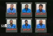 Six Israeli-Affiliated Terrorists Executed in Iran
