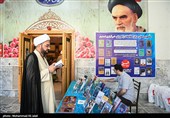 آیین رونمایی از صفحه حوزه و روحانیت خبرگزاری تسنیم - قم