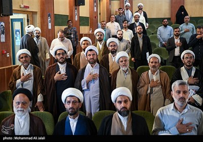 آیین رونمایی از صفحه حوزه و روحانیت خبرگزاری تسنیم - قم