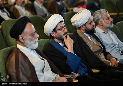 آیین رونمایی از صفحه حوزه و روحانیت خبرگزاری تسنیم - قم