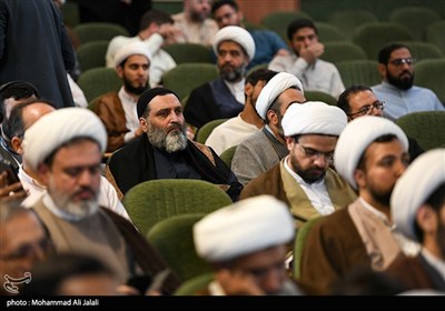 آیین رونمایی از صفحه حوزه و روحانیت خبرگزاری تسنیم - قم