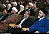 آیین رونمایی از صفحه حوزه و روحانیت خبرگزاری تسنیم - قم