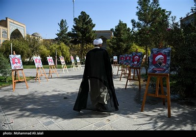 آیین رونمایی از صفحه حوزه و روحانیت خبرگزاری تسنیم - قم