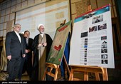 آیین رونمایی از صفحه حوزه و روحانیت خبرگزاری تسنیم - قم