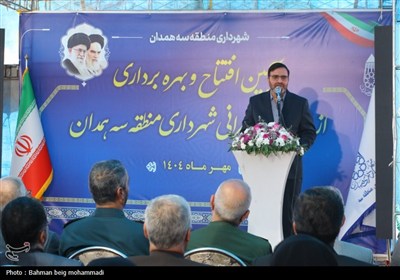 آیین افتتاح پروژه‌های عمرانی منطقه سه همدان