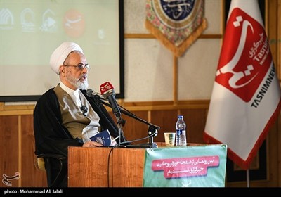 حوزه،بلاغ،مبين،نگاه،علميه،رسانه،تبيين،تبليغ،اسلامي،اعرافي،كل ...