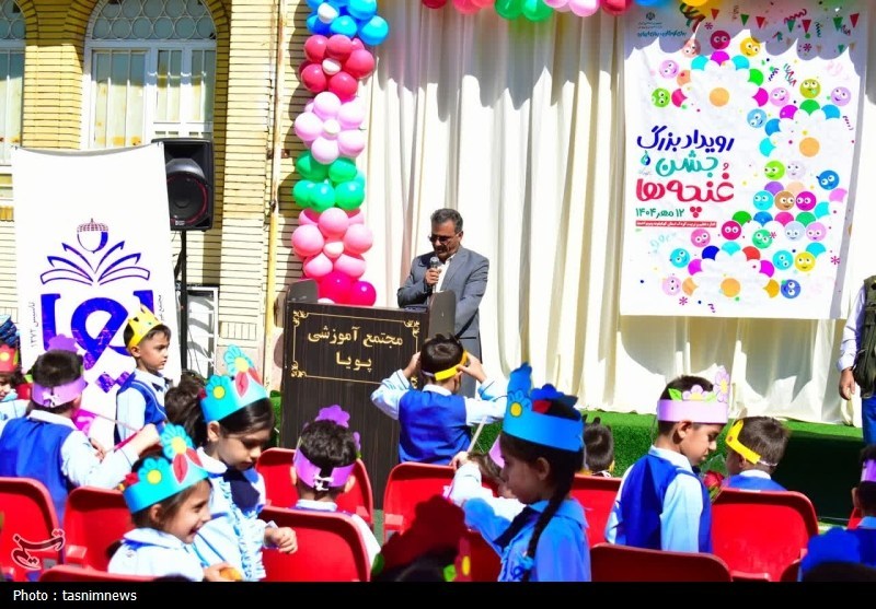 وزارت آموزش و پرورش , اخبار استان کهگیلویه و بویراحمد , 