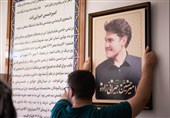 افتتاح مدرسه‌ای به نام دانشجوی فقید دانشگاه شریف