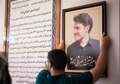 دانشگاه،شريف،مدرسه،صنعتي،قروه