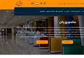 7 اشتباه رایج در خرید ساندویچ پانل برای پروژه‌های صنعتی و سوله ها + چک‌لیست مهندسی