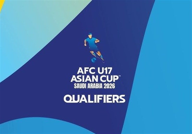 Iran’s Fixtures at 2026 AFC U-17 Asian Cup Qualification Announced