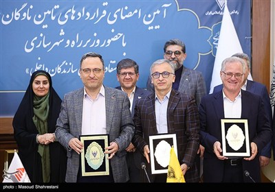 آیین امضای قراردادهای تامین ناوگان ریلی