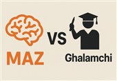 آزمون ماز یا قلم چی؟ از رتبه برترها بپرسیم