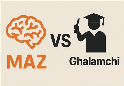 آزمون،ماز،كنكور،آزمايشي،شركت،سوالات،دليل،پاسخنامه،تقلب،موسسا ...