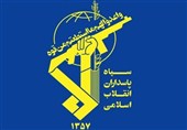احتمال شنیده شدن صدای انفجار در شهرستان شاهین‌شهر و شهرهای اطراف آن