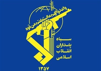 سپاه،زخمي،شهادت،سروآباد،كردستان،اسلامي،تسنيم،معزز