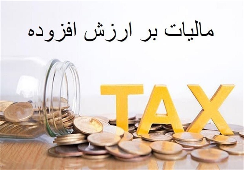 بهبود محیط کسب‌وکار با پرداخت مالیات ارزش افزوده معاملات نسیه پس از تسویه