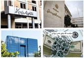 11 بار تکرار اشتباه ارزی در اقتصاد ایران / چطور از ارز رسمی 60 تومانی به 70 هزار تومانی رسیدیم؟