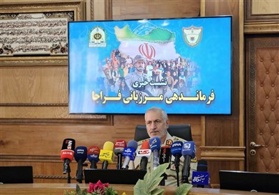 مرزباني،كشور،ايران،مرزبانان،امنيت،مرزهاي،مرزها،اسلامي،جمهوري ...