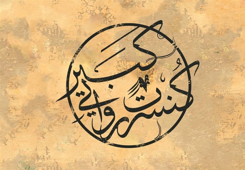 کبیر؛ روایتی موسیقایی از تاریخ ایران
