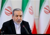 Iran Declines Sharm el-Sheikh Summit Invitation Over US Hostility