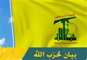 حمایت حزب الله لبنان از  موضع حماس برای توقف تجاوزات اسرائیل به غزه