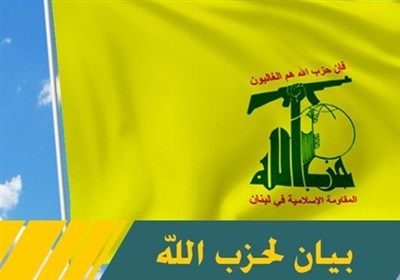 حماس،فلسطين،جنبش،ملي،غزه،طرح،ملت،موضع،فلسطيني،مقاومت،حقوق،اعلام