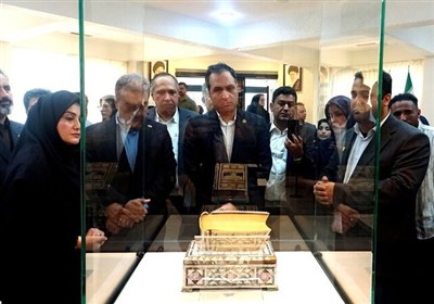 موزه،فرهنگي،هنر،كيش،جزيره،مستضعفان،مؤسسه،بنياد،گردشگري،هنري، ...