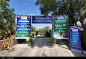 آیین بهره برداری متمرکز از 29 هزار واحد مسکونی در روستاهای کشور