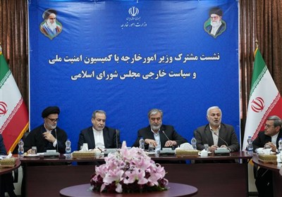 خارجه،امور،سياست،خارجي،ديپلماسي،ملل،وزارت،وزير،سازمان،عراقچي