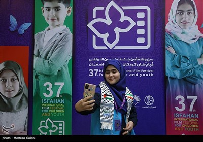 سی و هفتمین دوره جشنواره بین المللی فیلم های کودکان و نوجوان ...