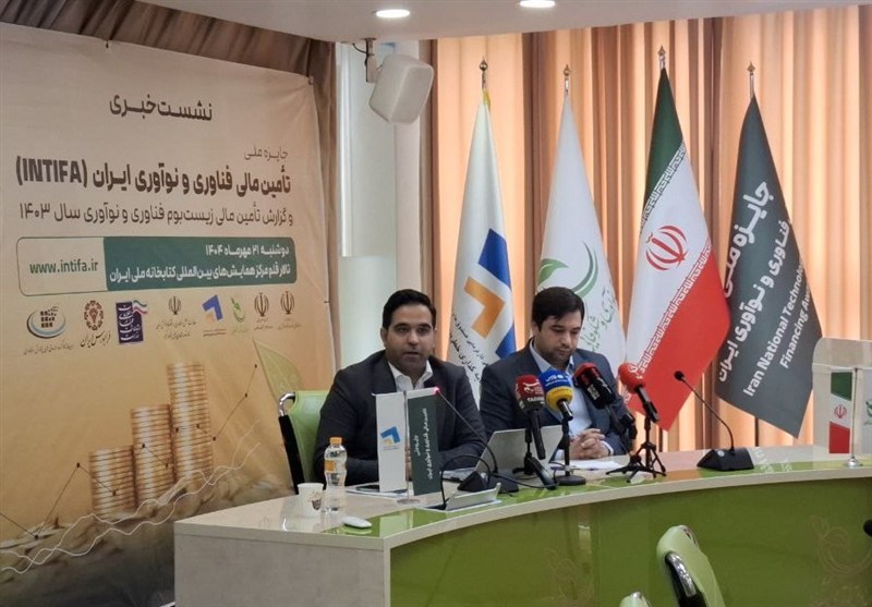 فناوری نانو و هوش مصنوعی؛ دو بخش تخصصی جایزه ملی