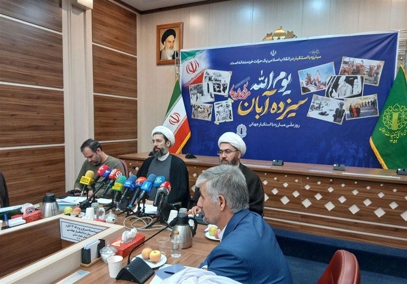 رستمی: 13 آبان روزی ملی است و محصور در قشر خاصی نیست