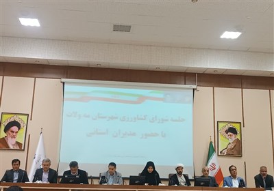 كشاورزي،شهرستان،كشاورزان،حوزه،توجه،پسته،موضوع،توليد،مطالبات، ...