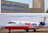 برقراری پروازهای فرودگاه سبزوار با 2 پرواز در هفته