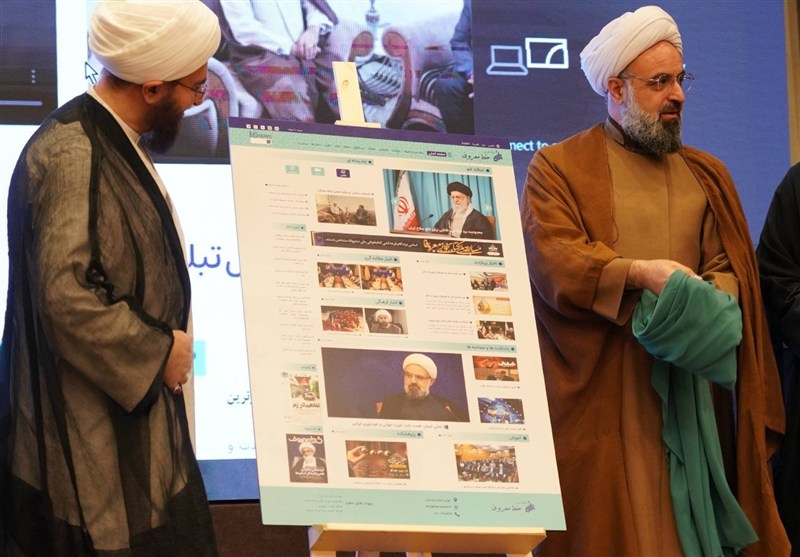 پایگاه خبری "خط معروف" رونمایی شد