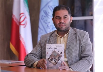 معرق،رشته،كتاب،چوب،صنايع،فعاليت،تاريخچه
